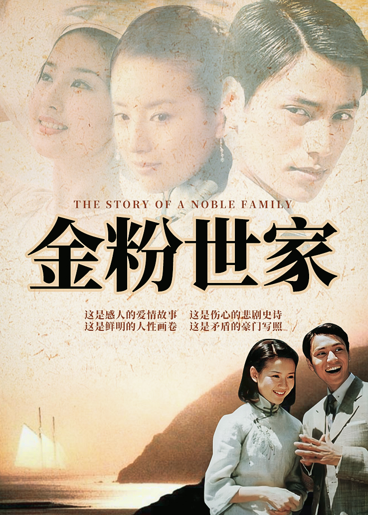 李金羽射术,李金羽最佳射手全记录