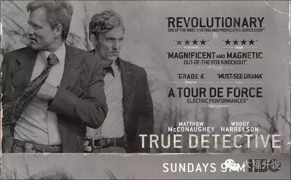 美剧真探第三季剧情,真探美剧合集解说