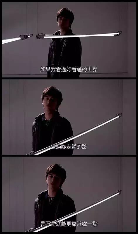 别说不爱我！有多少人打着友谊的名义爱着一个人