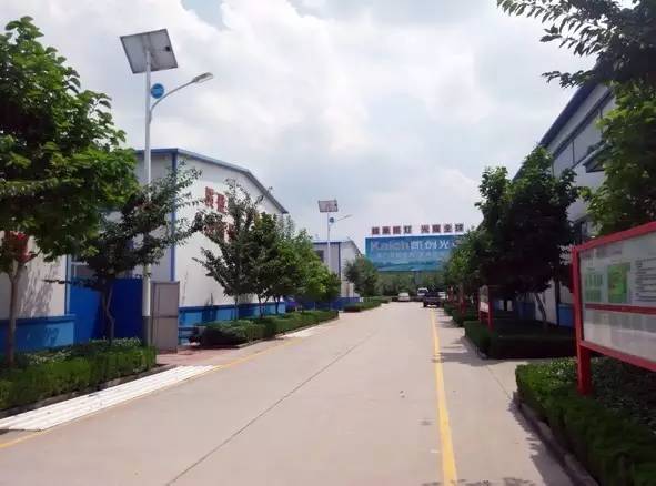 家用太阳能路灯厂家,附近太阳能路灯厂家