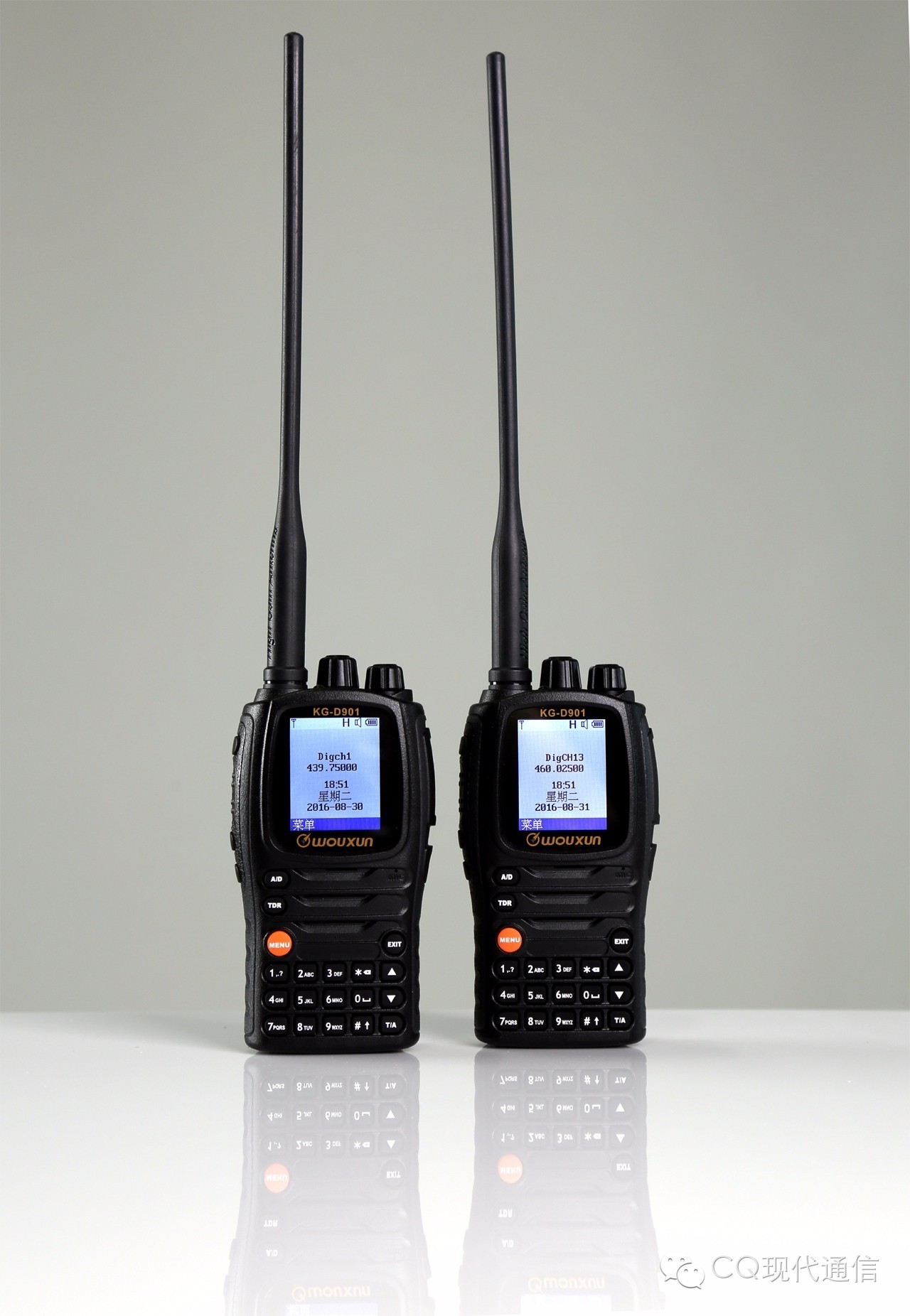 欧讯旗下又出新品,欧讯对讲机哪款值得买