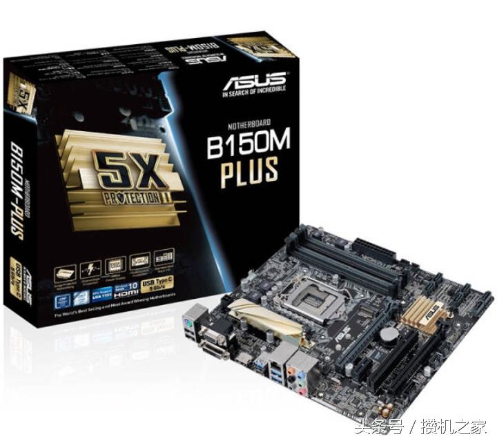 守望先锋的主机推荐配置是什么,守望先锋笔记本需要什么样的配置