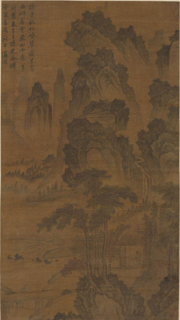 日本回流的中国画,一幅中国国宝级画