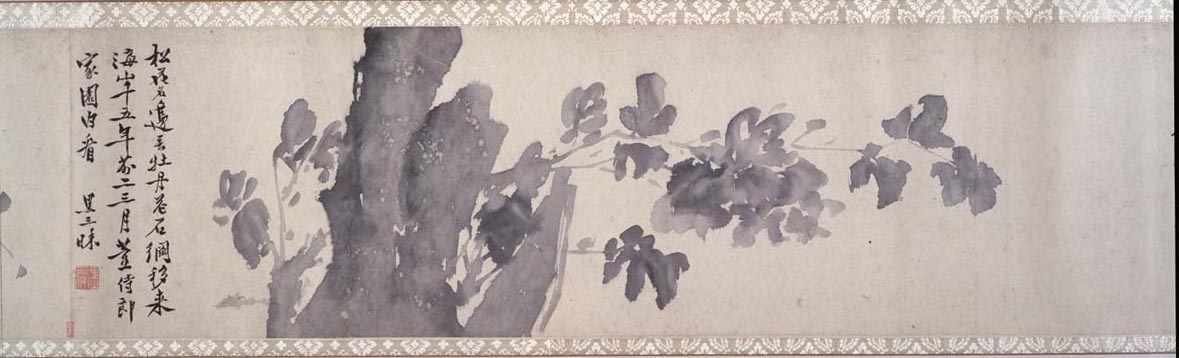 日本回流的中国画,一幅中国国宝级画