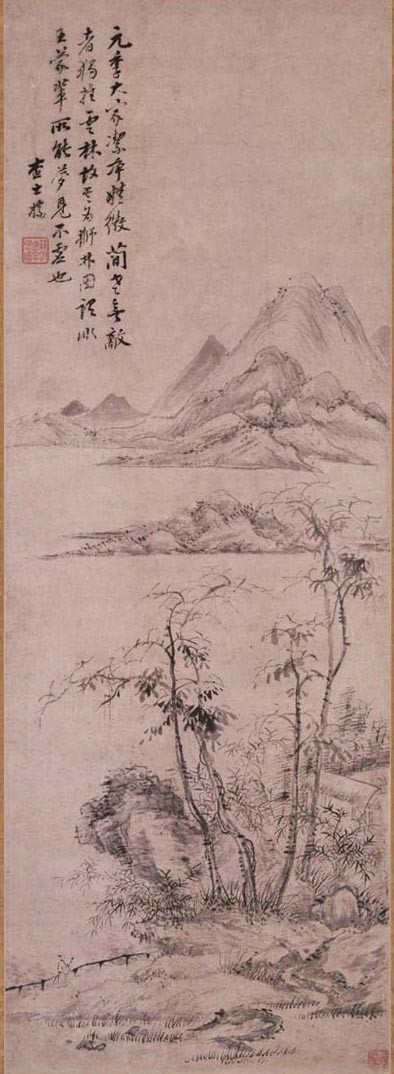 日本回流的中国画,一幅中国国宝级画