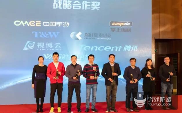 小沃科技发展趋势,小沃科技2019