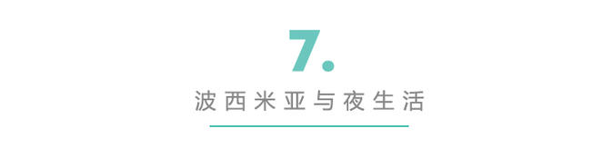 海岛必备穿搭技巧图片视频,去海岛旅游怎样穿搭女生40岁