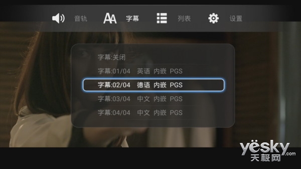 电视盒子海美迪是最好的吗,芒果嗨电视盒子