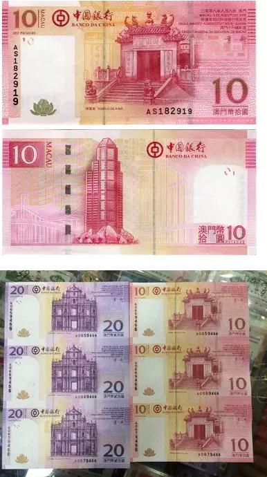 中国最全纪念钞大全,中国纪念钞大全里都有什么