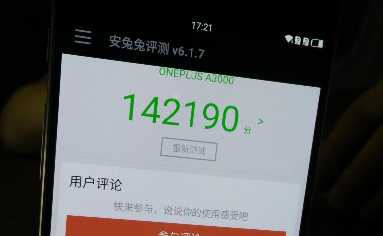 一加手机3实际使用感受,刚发布的一加3怎么样