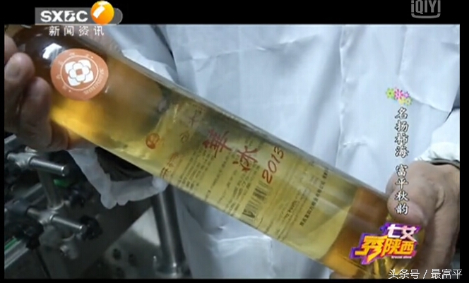 富平富四方醋饮咋样,富平县曹村镇柿子行情