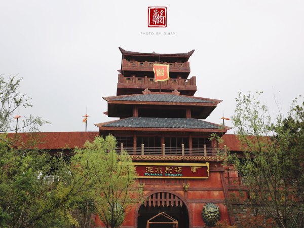 准备好你的心跳与尖叫,带你玩转合肥万达乐园