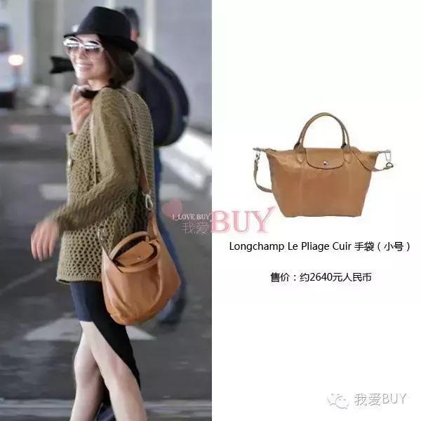 高圆圆包双肩,高圆圆推荐包包