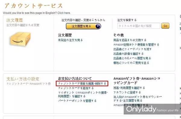 2016秋冬美妆购物推荐,2020年最值得买化妆品日霜