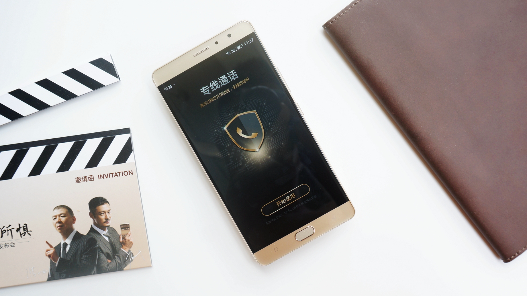 金立m6和plus哪个好,金立m6splus测评