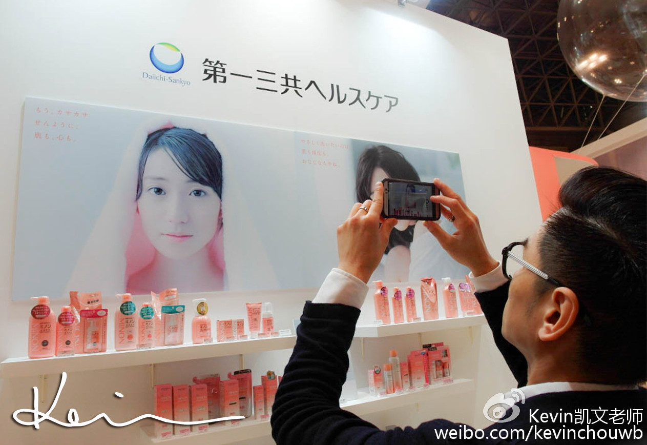 美妆去粉刺最有效的产品,痘痘粉刺黑头用什么化妆品