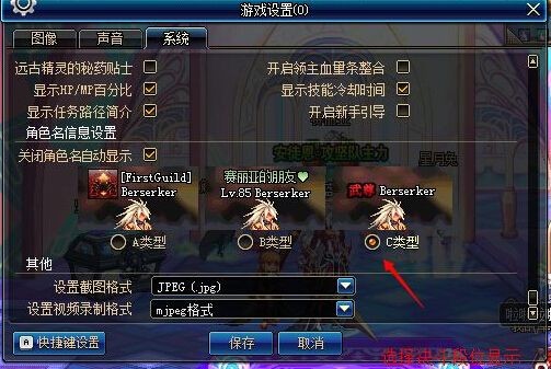 dnffps是越高越好还是越低越好,dnffps高低主要取决什么硬件