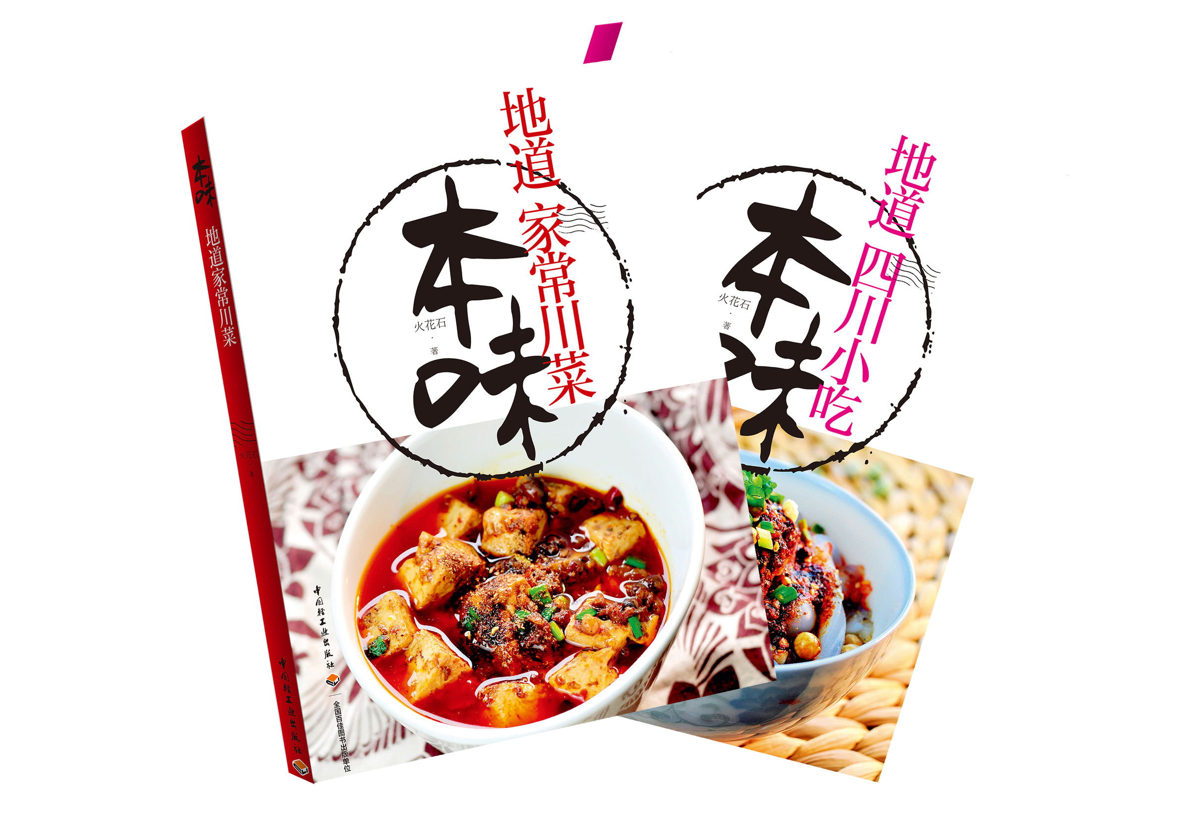 清炖老鸭汤的最佳做法,小锅酸萝卜老鸭汤