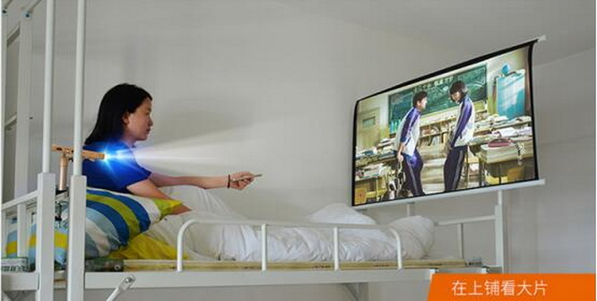 神画小媚s1智能微型投影仪,神画投影仪小媚s1和z1哪个好点