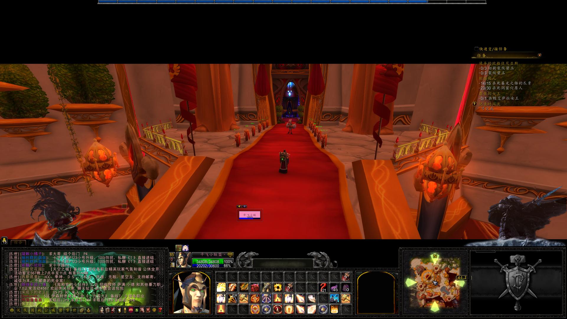 魔兽世界ui插件推荐,魔兽世界ui插件教学