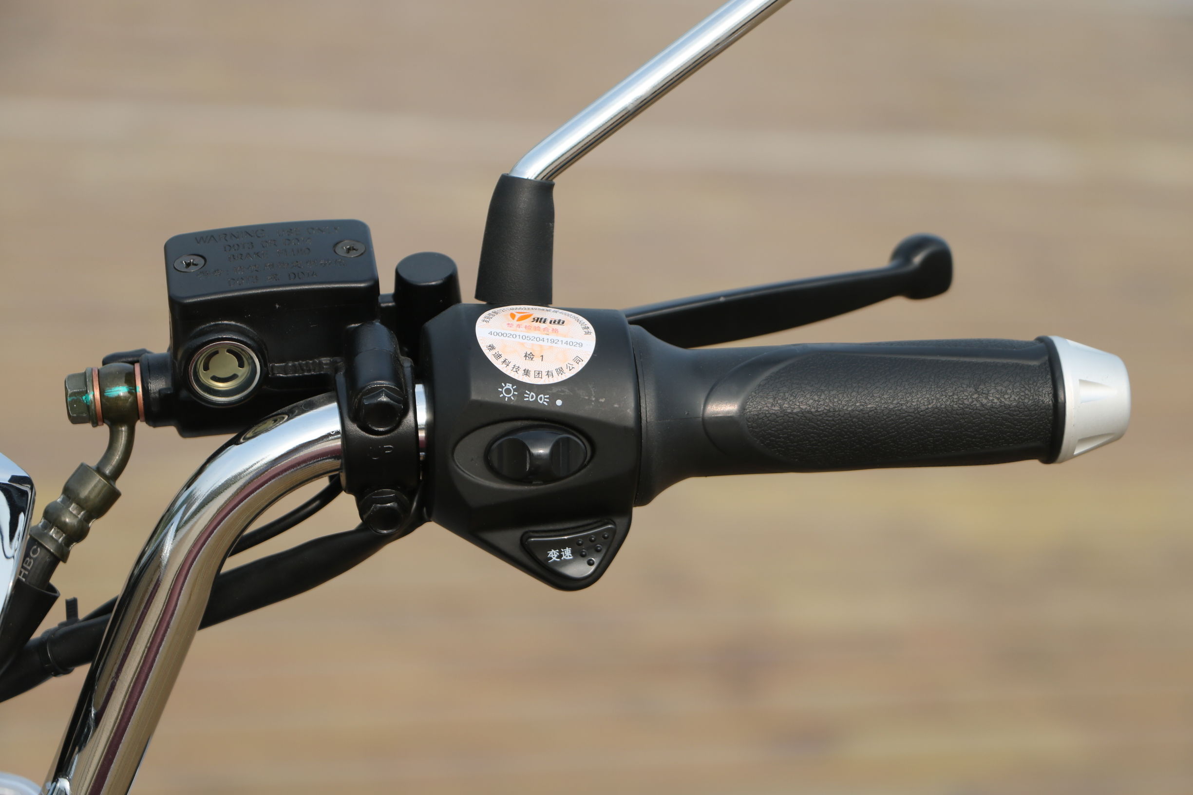 雅迪和小牛哪个更智能,雅迪比小牛更稳定