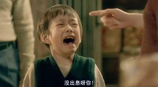 丧偶式育儿下一句毒鸡汤 (育儿毒鸡汤对女性的负面影响)