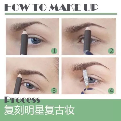 很适合复古风格的妆容,复古简单妆容化妆教程