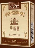 男士爱吸什么牌子的烟,男人都吸什么牌子的烟