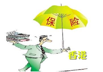 “扫金”之后，香港又被“血拼”了！这次是保险！