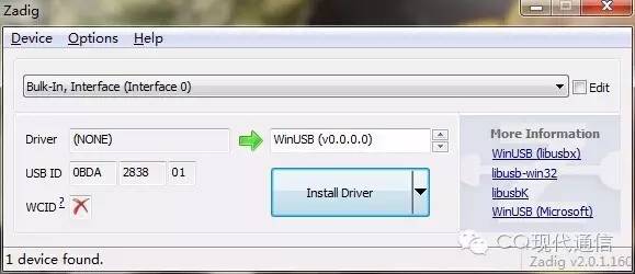 电视棒安装与应用,电视棒安装app教程
