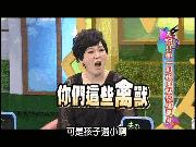 种草莓丧命 (种草莓避免丧命)