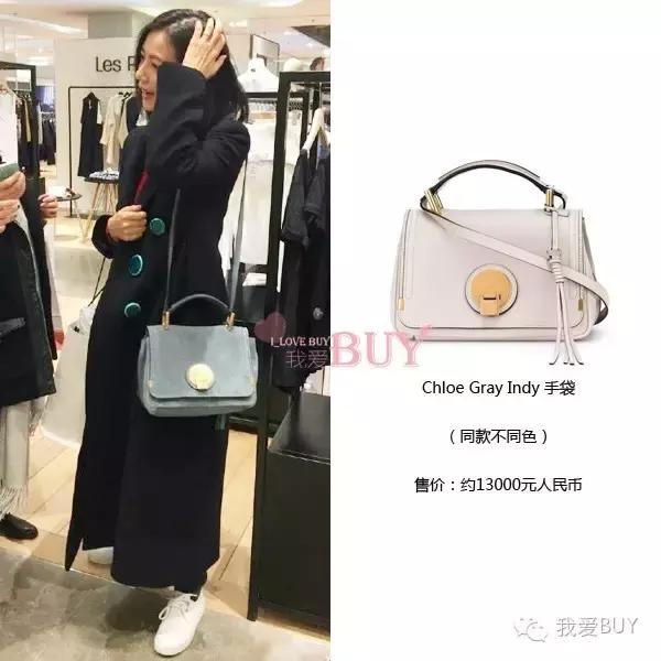 高圆圆包双肩,高圆圆推荐包包