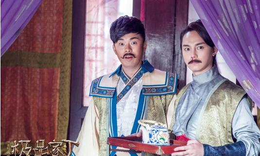 极品家丁陈赫结局,极品家丁陈赫跟老先生对诗