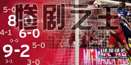 瀵瑰痉鎴樹簤,瀵硅秺鑷崼鍙嶅嚮鎴樺畫寰峰叏