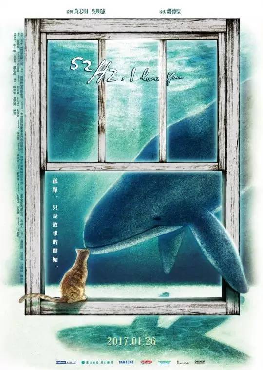 柯震东可以演戏了么,柯震东还能演戏么