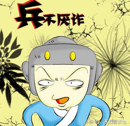 安溪电信诈骗最新消息,安溪电信诈骗最新政策