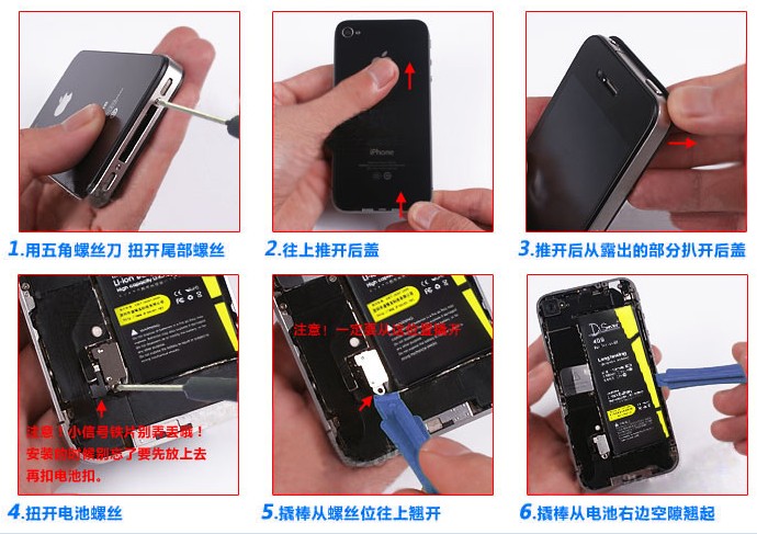 手机触摸屏失灵了怎么办五种方法,手机触屏失灵怎么办一键修复方法