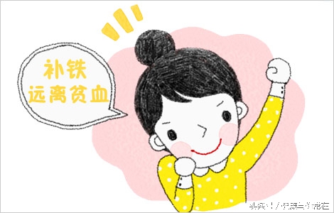 严重贫血是什么原因引起的,严重贫血怎么办