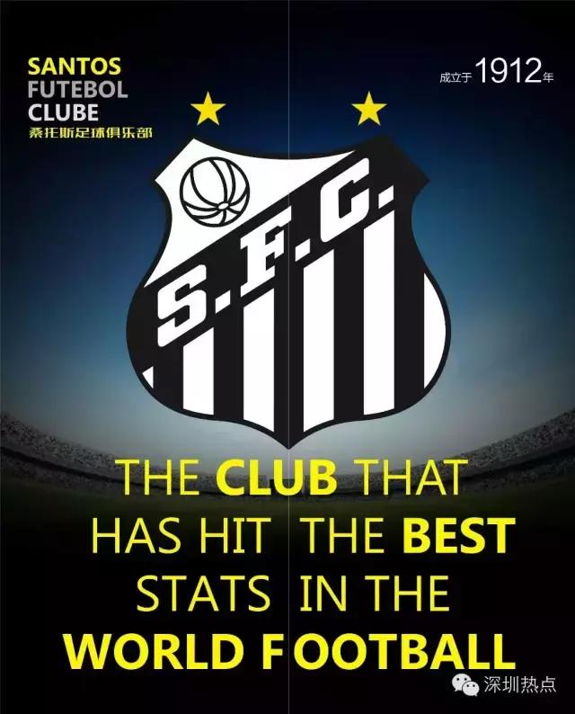 娣卞湷鏄ㄦ棩閲嶇幇,娣卞湷鐨勬槰澶╀粖澶╁拰鏄庡ぉ