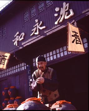 以前中国人喝黄酒,以前国人都是喝黄酒吗