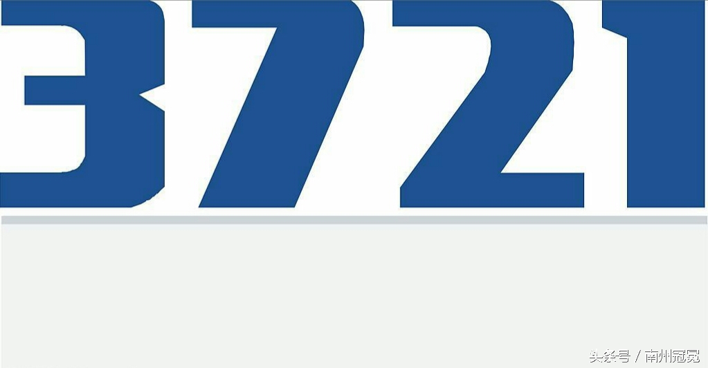 周鸿祎为什么被称为红衣大炮,周鸿祎免费杀毒