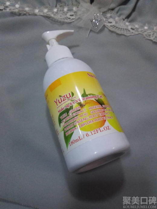 nursery卸妆啫喱柚子味180ml,nursery柚子卸妆乳可以卸防晒吗