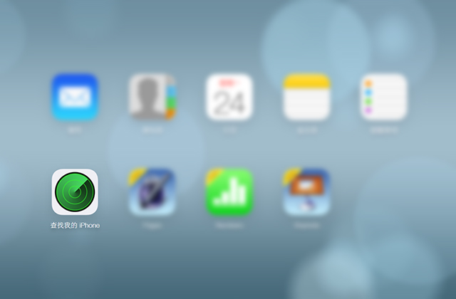 苹果官网能找回被盗手机吗,iphone被盗窃如何找回