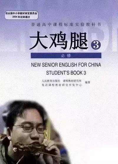 新生攻略快来get这份实用指南,浙大美食推荐