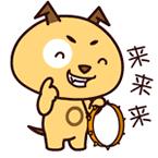 这么牛没人管，上百万简阳资阳人到这个地方都被刀划针扎！