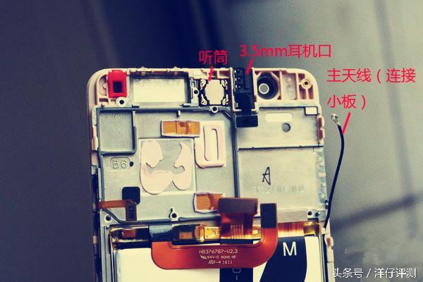 荣耀v8拆解视频,华为v8拆解