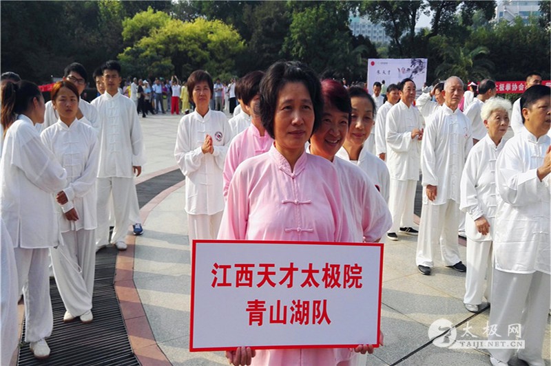 太极拳资讯:国际太极拳大师朱天才“一带一路一太极”走进南昌