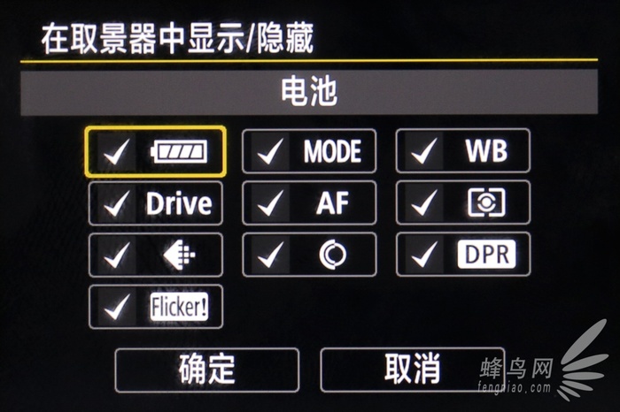 佳能eos5dmarkiv重量,佳能eos5dmarkiii和iv