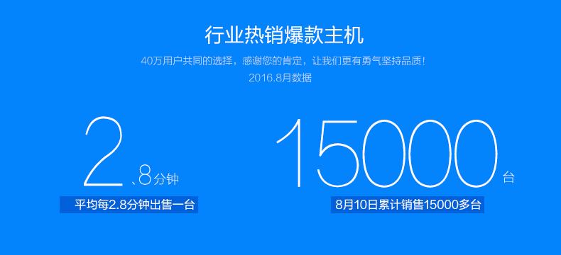 淘宝下单定制系统风险,网购组装机怎么避坑