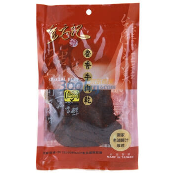 牛肉干零食怎么选,如何选择好吃的牛肉干